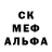Alpha PVP СК КРИС Luba Morozovich