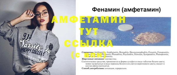 скорость Балабаново