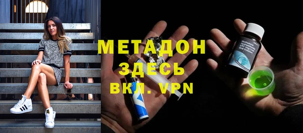 прущая мука Баксан