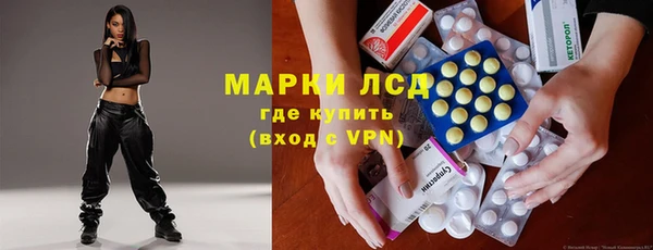 скорость Балабаново