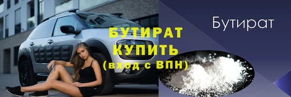 кокс Магадан