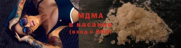 скорость Балабаново