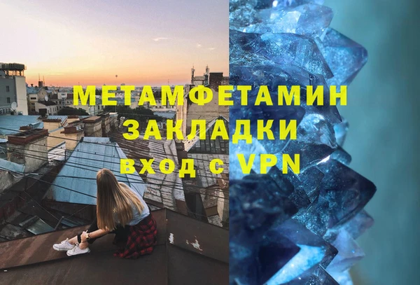 скорость Балабаново