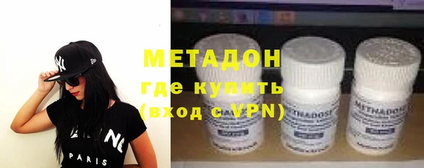 прущая мука Баксан