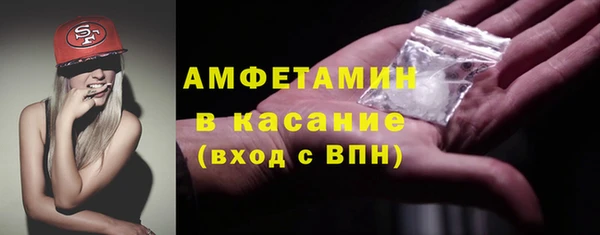 скорость Балабаново