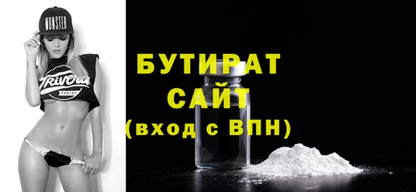 скорость Балабаново