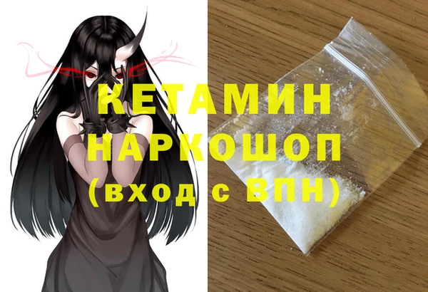 скорость Балабаново