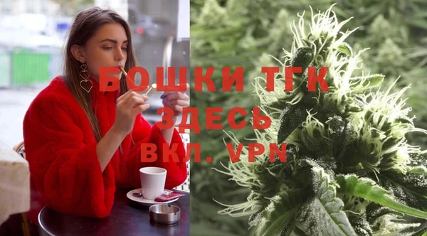 MDMA Балахна