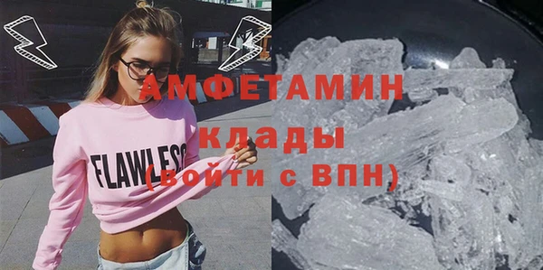 прущая мука Баксан