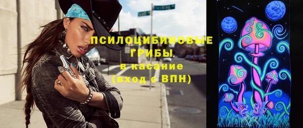 скорость Балабаново