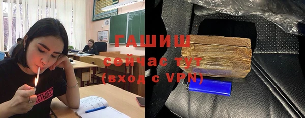 скорость Балабаново