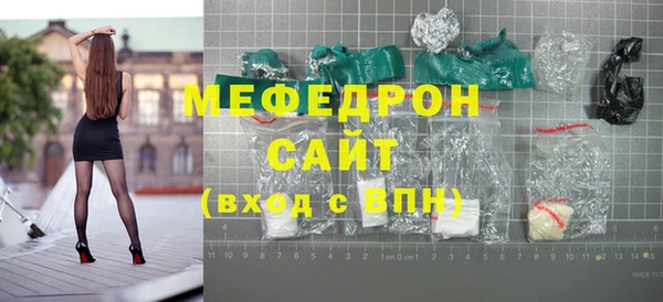 apvp Майский