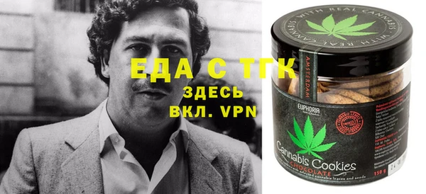 скорость Балабаново