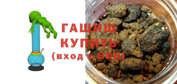прущая мука Баксан