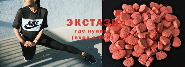 скорость Балабаново