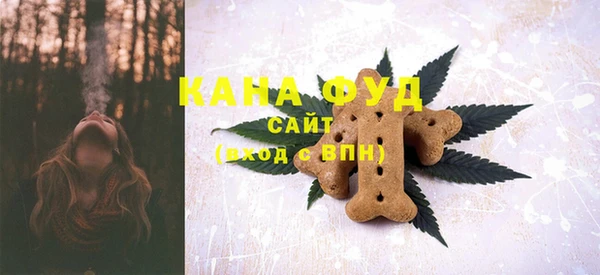 прущая мука Баксан